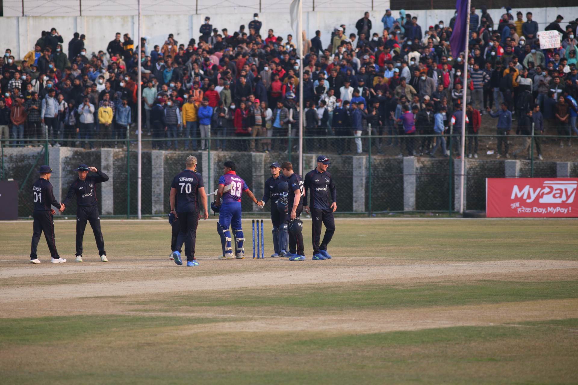 Nepali Cricket 121676374437.jpg